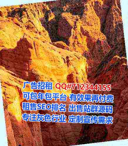 大足助孕进出口门市部